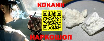 шишки Бузулук