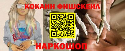 прущий лед Бугуруслан