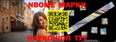 экстази Будённовск