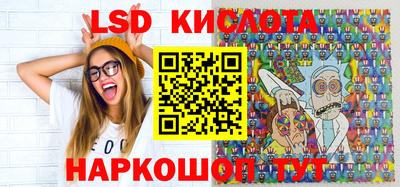экстази Будённовск