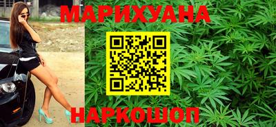 прущий лед Бугуруслан