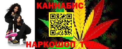прущий лед Бугуруслан