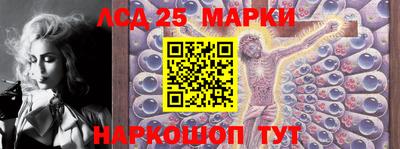 экстази Будённовск