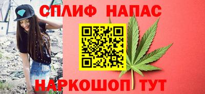 экстази Будённовск