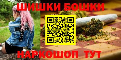 экстази Будённовск