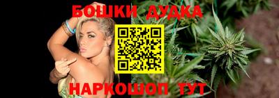 экстази Будённовск