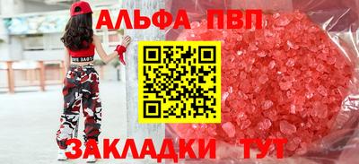 экстази Будённовск