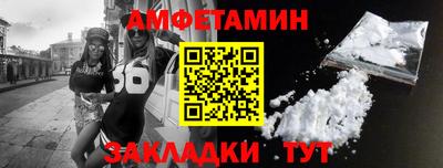 шишки Бузулук