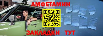 экстази Будённовск