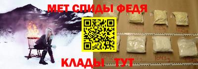 прущий лед Бугуруслан