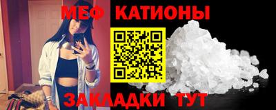 экстази Будённовск